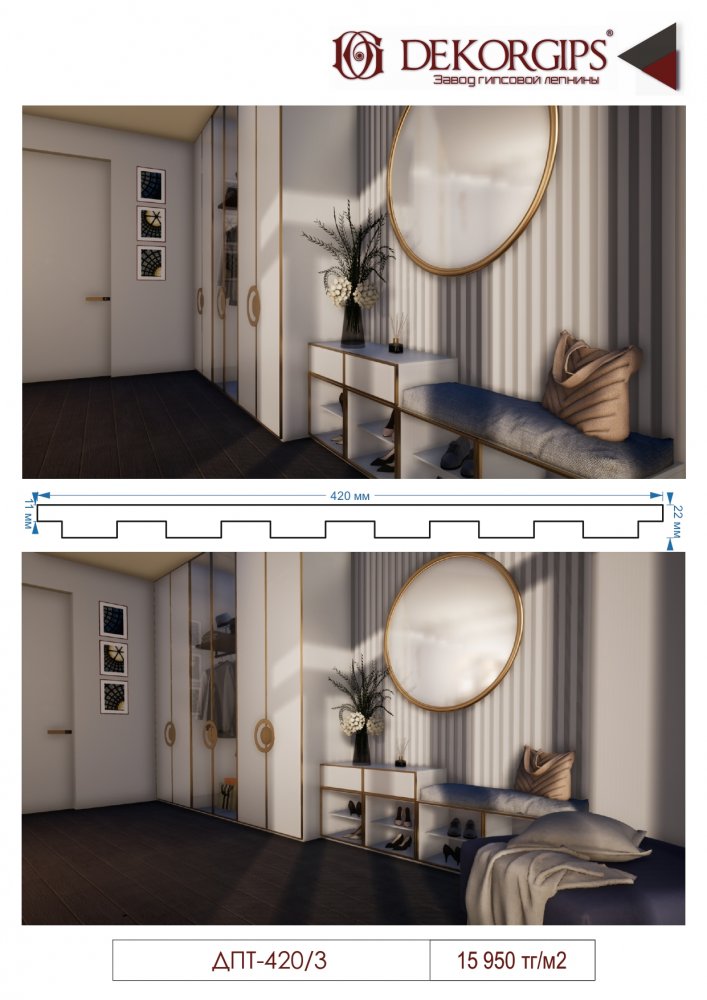������ �������������